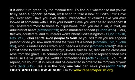 Smart Card Gospel Tract 